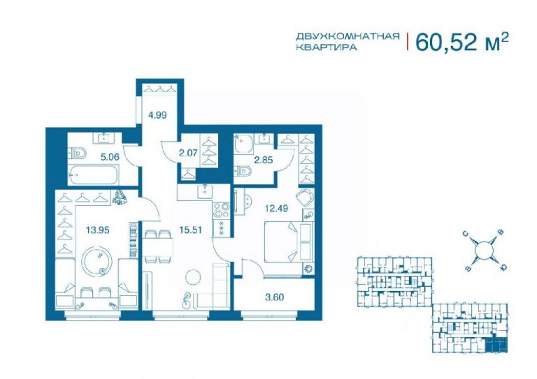 Двухкомнатная квартира ЖК Патриот Парк от 60,5 м² от 6,2 млн